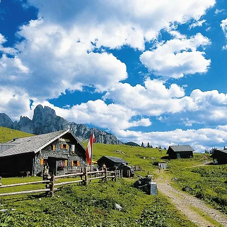 아파트 Mountain And Lake Sixteen *